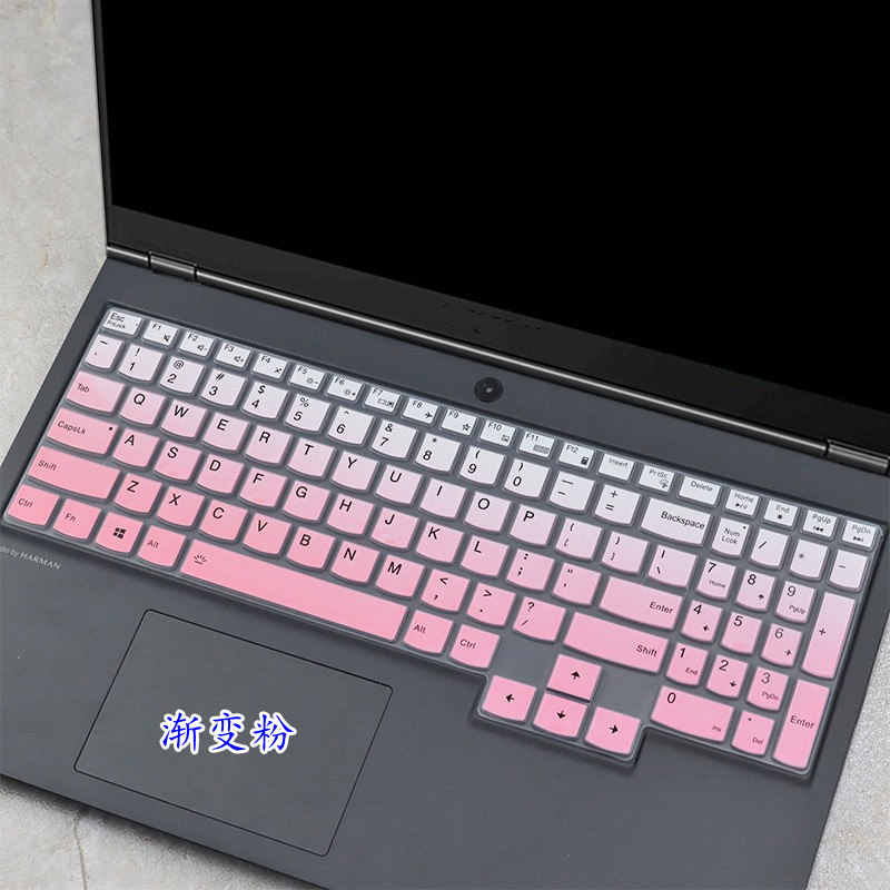 适用联想GeekPro G5000 APH8键盘保护膜15.6寸笔记本电脑字母防尘 - 图1