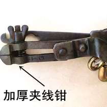 Tiger Head Type Tightener 10 Inch Tight Wire Pliers 12 Inch Double Hook Power Pull Wire Rope Wire Rope Tightener