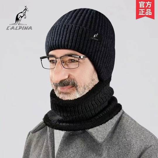 Genuine kangaroo winter men's warm woolen hat outdoor plus velvet knitted hat pullover hat