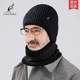 Genuine kangaroo winter men's warm woolen hat outdoor plus velvet knitted hat pullover hat