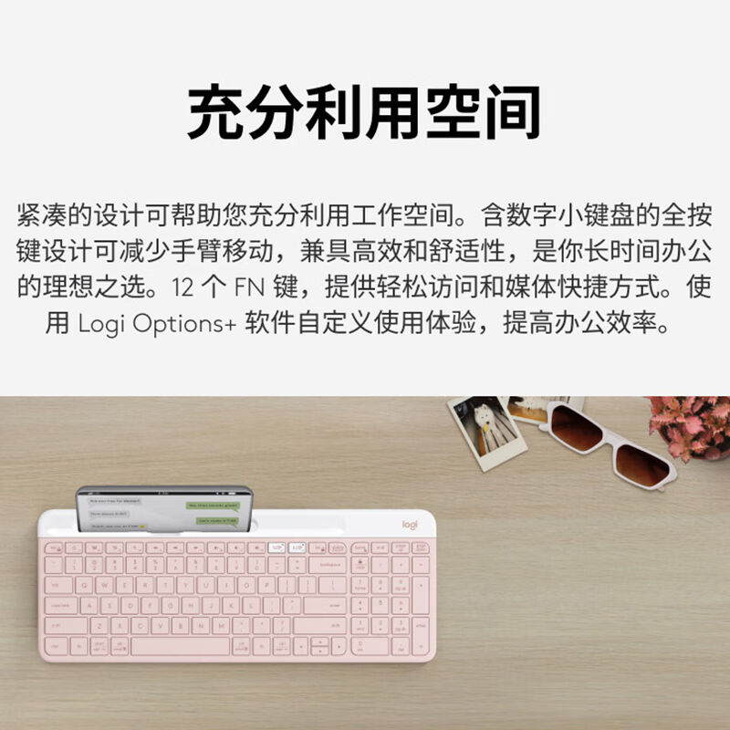 罗技（Logitech）K580键盘蓝牙键盘办公键盘便携超薄键盘笔记本键-图3