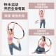 Xtep Weighted Steel Pipe Reduces Abdominal Slimming Waist Hula Hoop