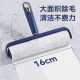 Hair stick roller, tear-off paper roller brush for clothes, powerful replacement core, hair roller, hair cleaning artifact