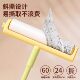 Buy and get hooks for free! New dopamine long rod hair stick device