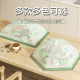 Vegetable cover 2026 new household dining table foldable mesh cover anti-fly food leftovers dust cover artifact