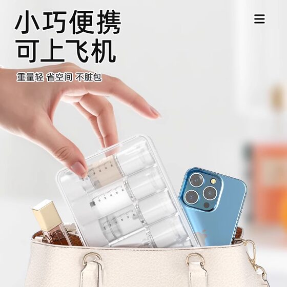 Travel bottle portable set cosmetic lotion