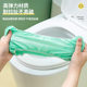 Disposable toilet seat, individually packaged toilet cover, maternity toilet paper, hotel toilet travel special