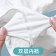 Women's disposable underwear pure cotton sterile