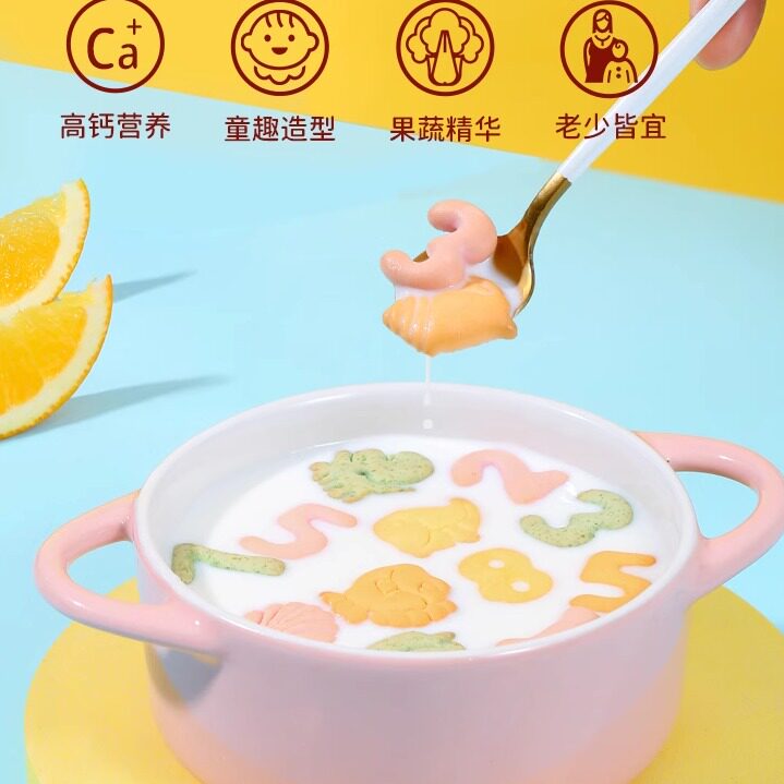 图4