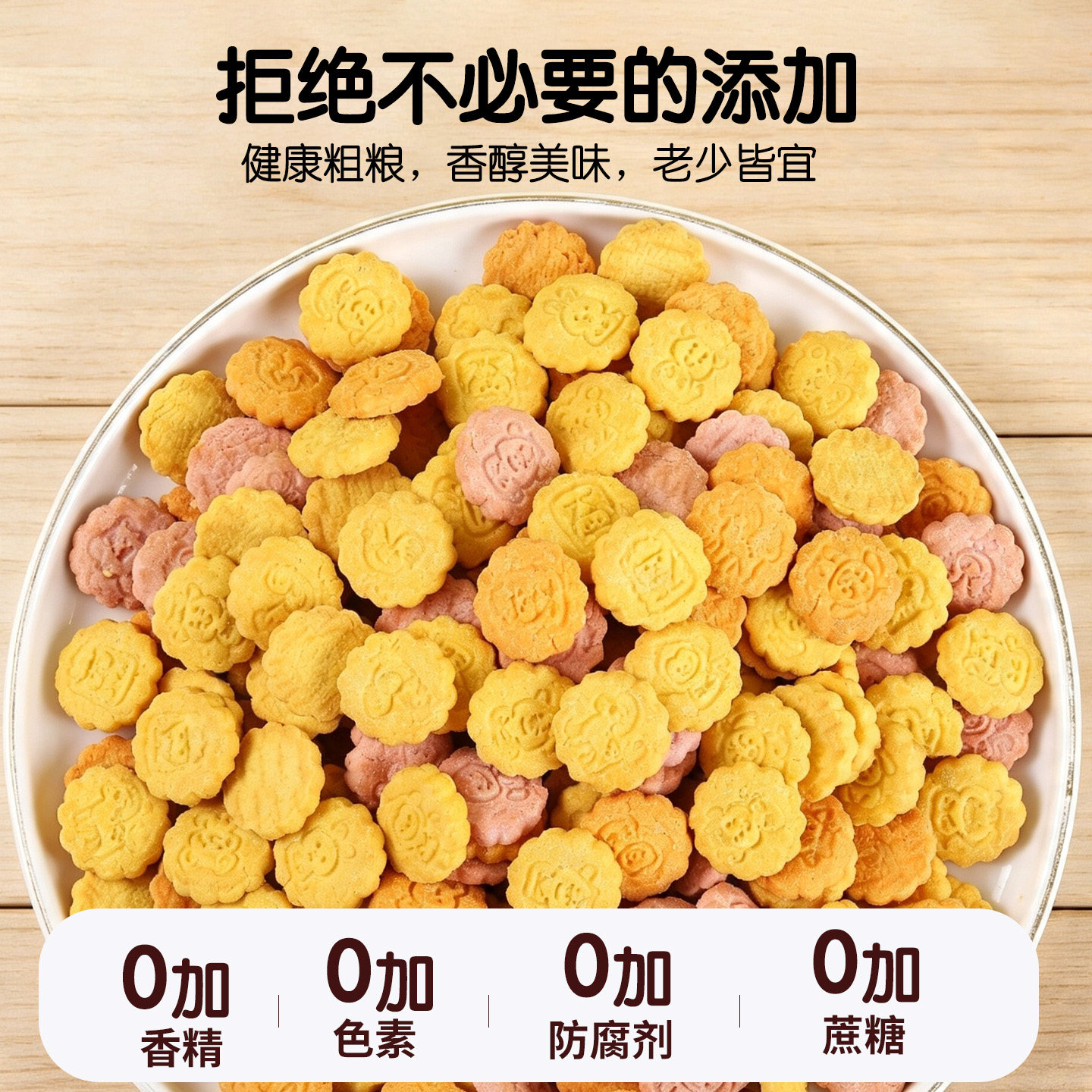 图4
