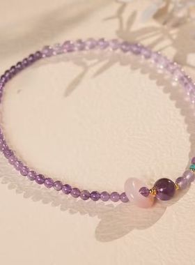 爆款上岸紫色双圈手串女轻奢设计薰衣草叠戴手链好运寓意闺蜜
