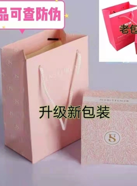 羊奶皂疏通毛孔修复去印不紧绷