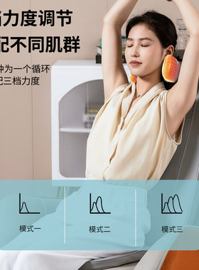 按摩靠垫跨境臀部震动按摩垫仿真人按摩腰背行走按摩器腰颈两用