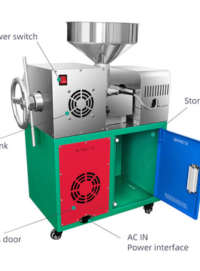 110V/220V  Commercial  Oil press machine P10 Oil Extractor
