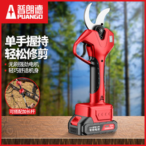 Electric scissor fruit tree pruning twigs rechargeable powerful lithium battery garden shears pruner pruner prunes cutting branches