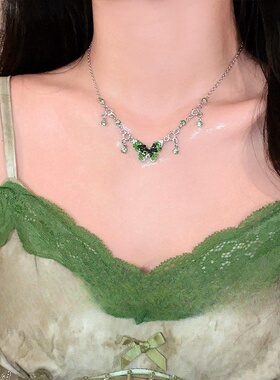 森系绿水晶蝴蝶项链女款2026新款轻奢小众锁骨链高级感