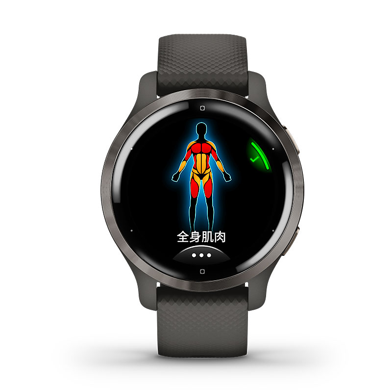 Garmin佳明Venu2s/Venu2/Venu2Plus时尚智能健身手表赠跳绳软件-图3