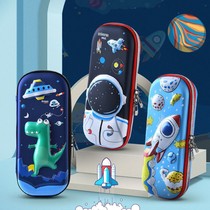 Right-hand Pencil Case Pen Bag Large Capacity Lead Pencil Case Boys Elementary School Raw Boys Girls Kindergarten 3D Katumbo