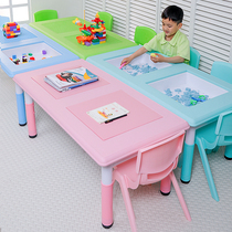 Square Mall Plastic Childrens Space Sand Table Games Stall Building Blocks Table Can Liftable Disassembly Multifunctional Study Table