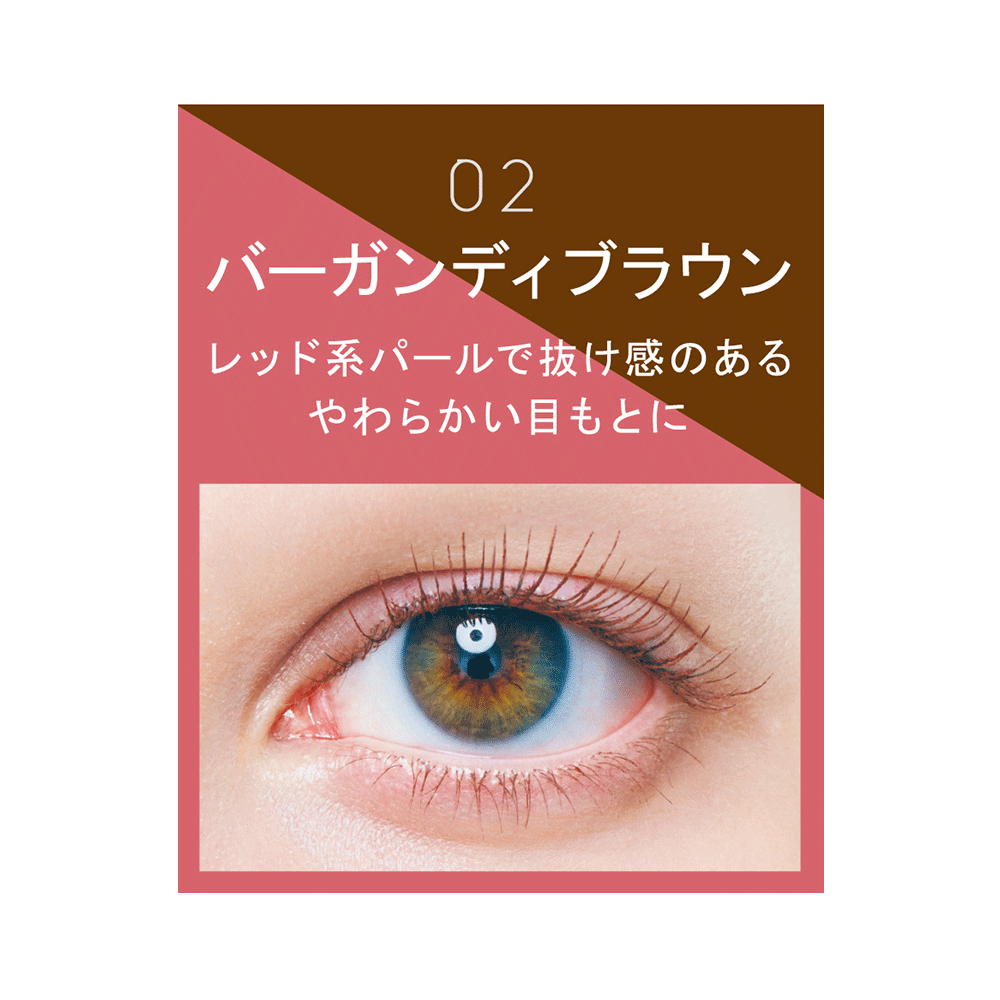 ettusais三角持久纤细立体#睫毛膏 杉药局海外睫毛膏/睫毛增长液