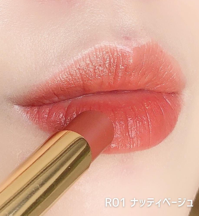  杉药局海外唇膏/口红