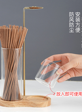 创意倒挂线香插茶室倒流实木香夹