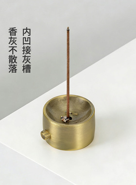 金属合金线香香插按压式防歪香立