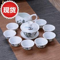  Ceramic Kung Fu Tea Set Group Office V Room Tea Cup Green Flower Tea Maker Home Living Room White Porcelain Teapot M Cover Bowl