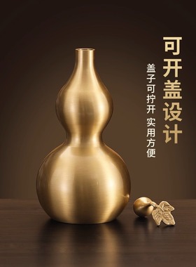 家用客厅装饰工艺品摆件送礼