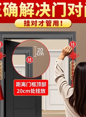 黄铜五帝钱门对门挂件家用葫芦红黄绳铜钱室内六帝钱正品古币摆件