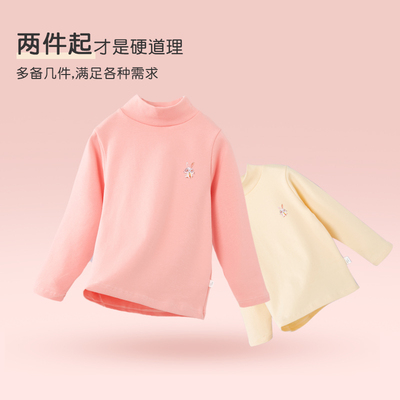 女童打底衫纯棉半高领防风保暖