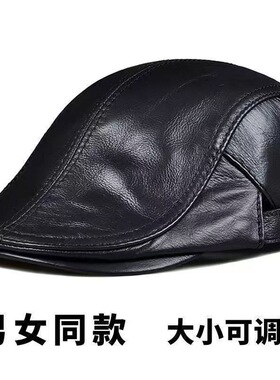 新款秋冬男女中老年头层牛皮鸭舌帽软面皮帽复古绅士帽休闲前进帽