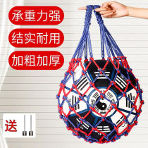 Basketball Dedicated Bags Basketball Netting Bags Cashier Bags Football Nets Pocket Bags Plus Basketball Blue Netball Loaded bags