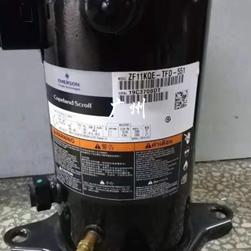 ZF18KQE-TFD-551 ZF15K4E ZF13 ZF11 ZF09 ZF08 ZF06 谷轮压缩机 - 图1
