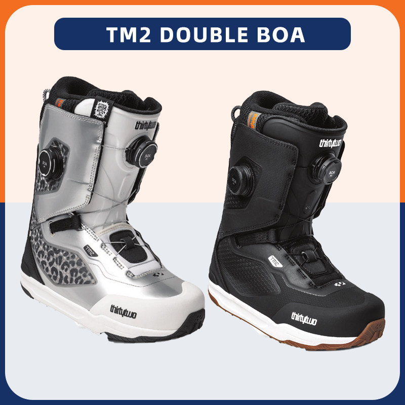 32thirtytwo2627新款单板滑雪鞋BOA男女款入门进阶LASHED TM2雪鞋,淘宝优惠券,粉丝福利购,淘宝优惠卷