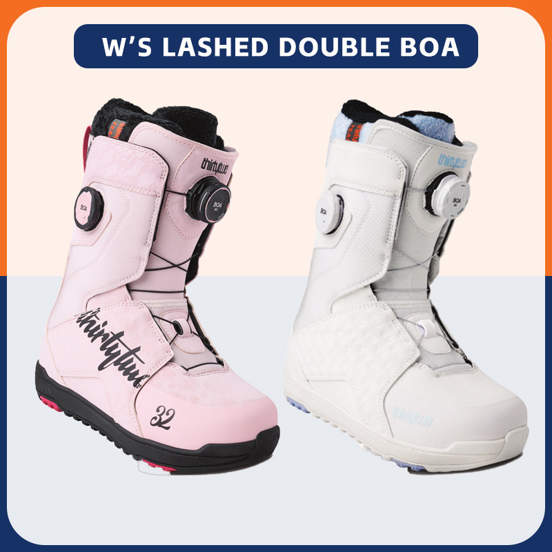 32thirtytwo2627新款单板滑雪鞋BOA男女款入门进阶LASHED TM2雪鞋,淘宝优惠券,粉丝福利购,淘宝优惠卷
