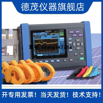 New products recommend HIOKI PW3365-30 power meter PQ3198 electrical energy quality analyzer installation works