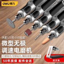 Able electric mill small handheld grinding machine jade wood carving polished theorizer cutting engraving tool mini electric drill