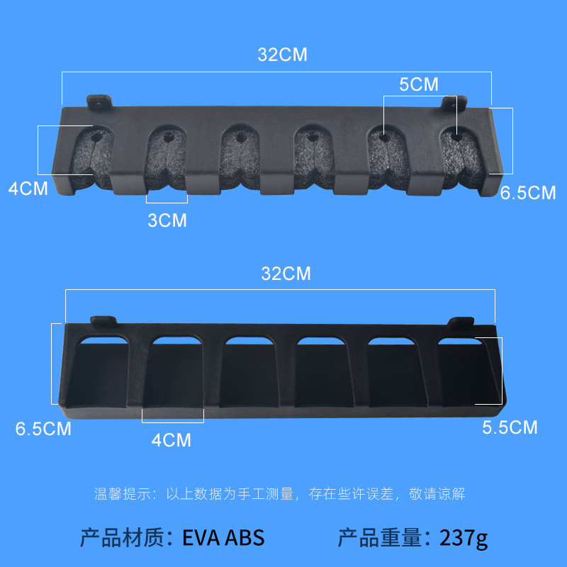 路亚鱼竿展示架家用壁挂式固定架陈列架立式墙壁渔具收藏收纳架 - 图0