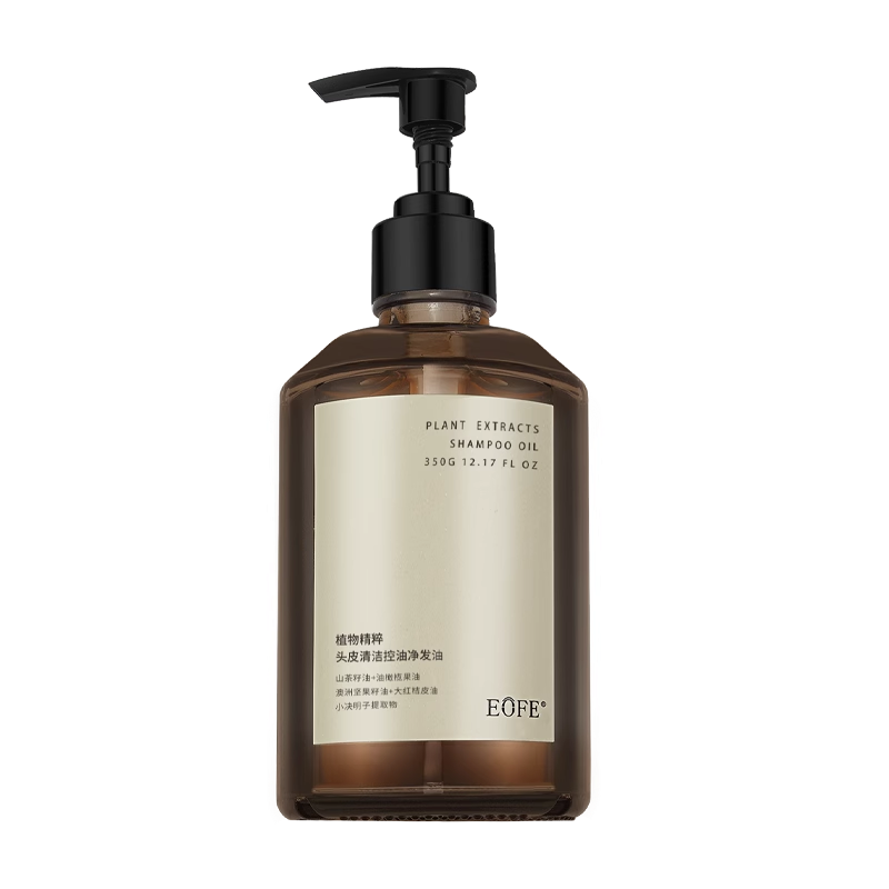  EOFE洗发水