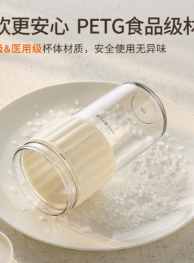 九阳榨汁机小型便携式家用多功能榨汁杯迷你果汁机无线电动炸水果