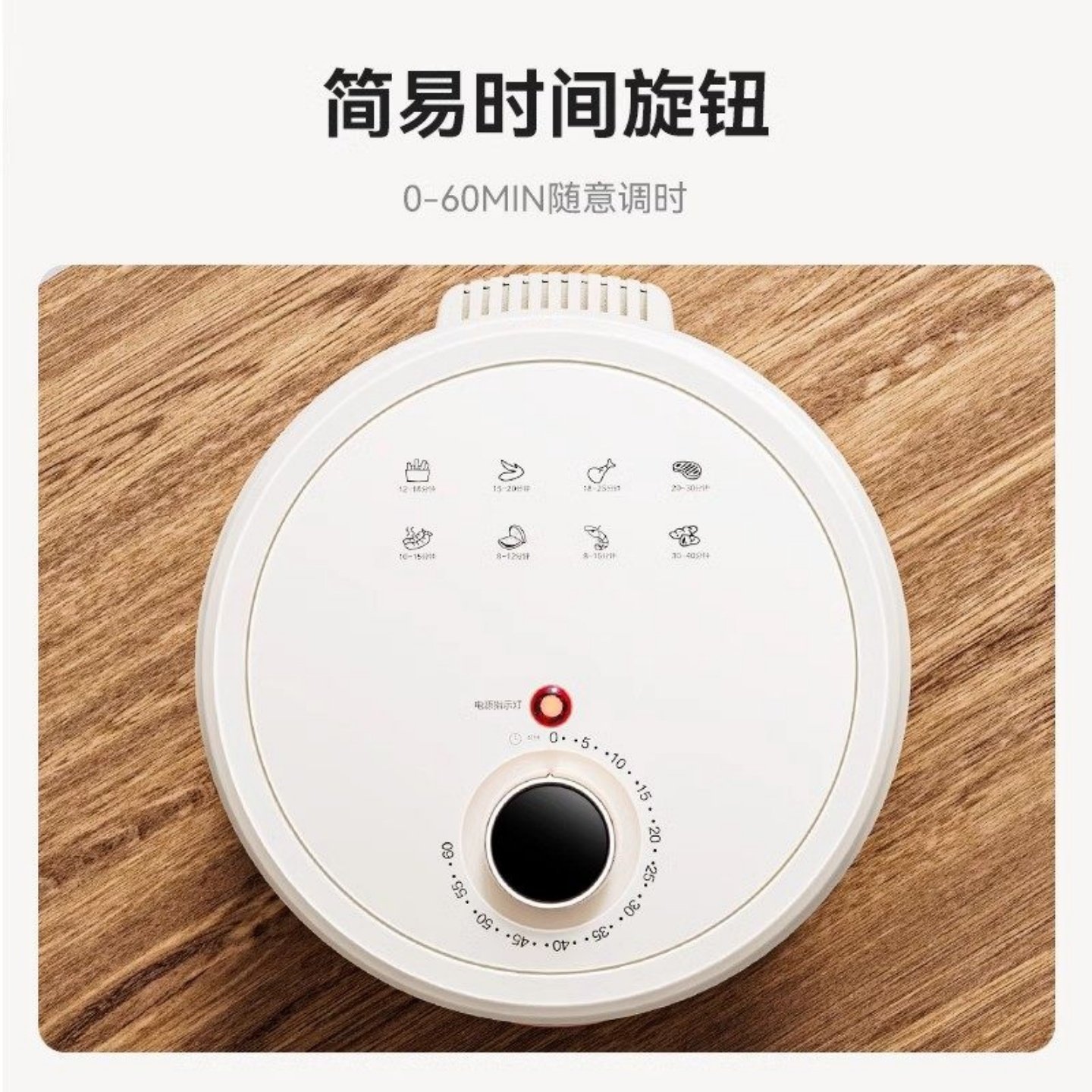 安本素空气炸锅日本Apixintl2026款家用可视化免翻面多功能机械款,淘宝优惠券,粉丝福利购,淘宝优惠卷