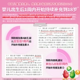 Витаминизированные капли, детская DHA для младенца, водоросли, питание