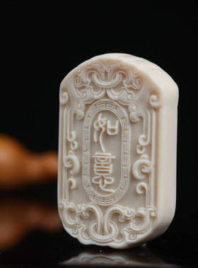 40吉祥如意鹿角雕刻轻奢小众项链男毛衣项链女生新款潮绳百搭吊坠