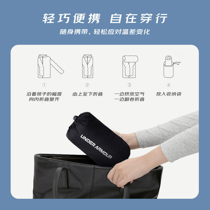 安德玛羽绒服男女装官方正品秋冬新款保暖鸭绒夹克外套23600804,淘宝优惠券,粉丝福利购,淘宝优惠卷