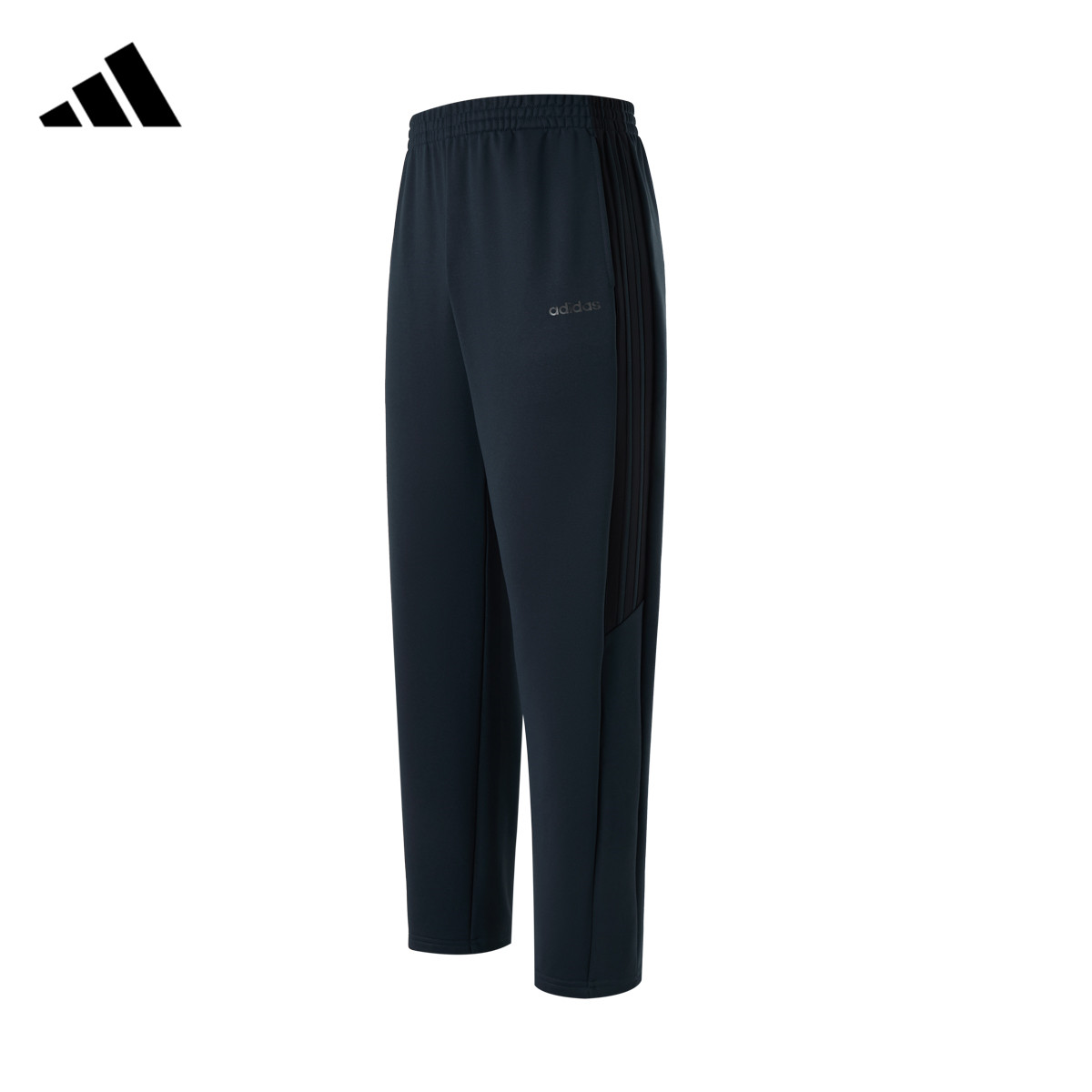 Adidas阿迪达斯运动套装男女跑步休闲卫衣开衫卫裤两件套KW1154,淘宝优惠券,粉丝福利购,淘宝优惠卷