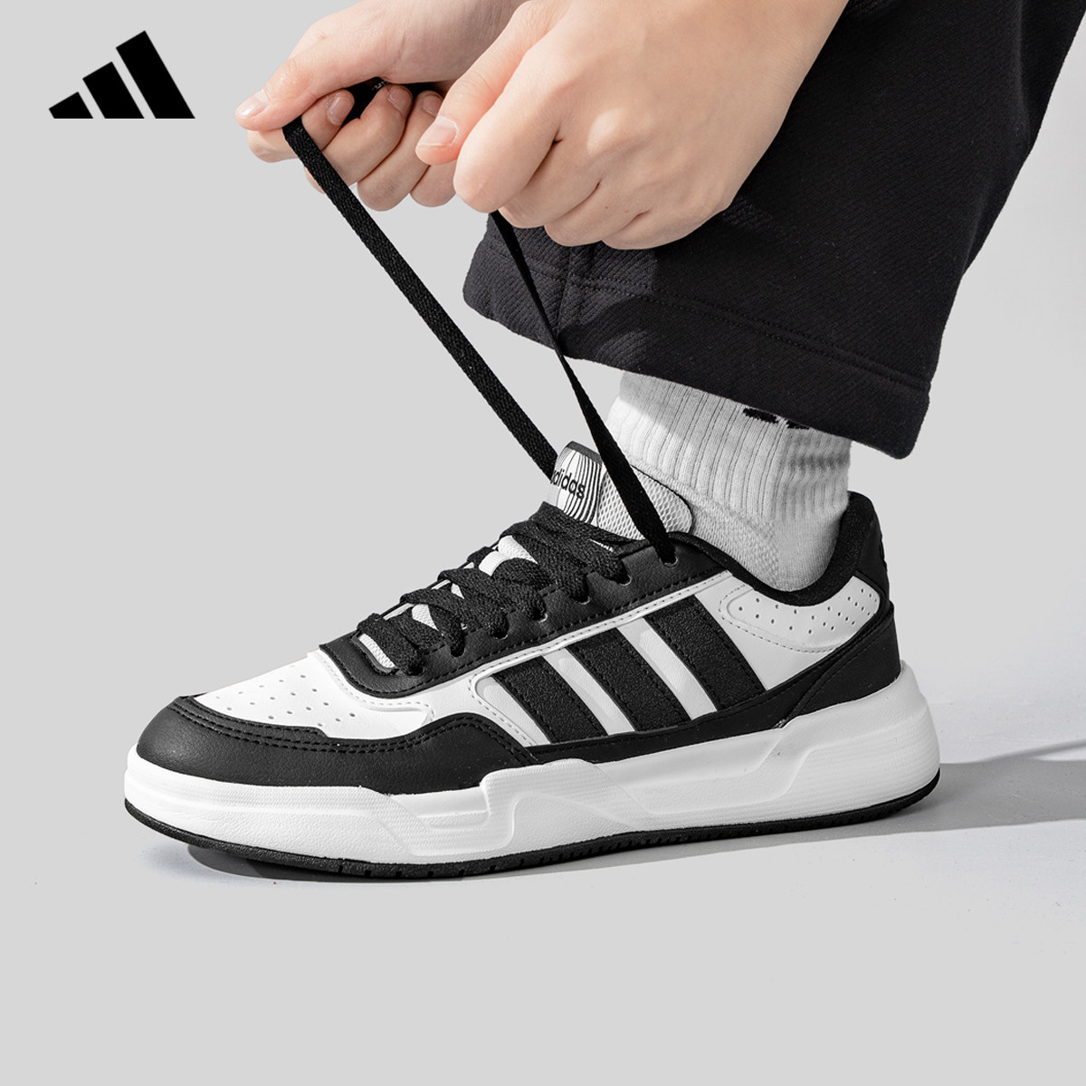 adidas阿迪达斯板鞋男鞋女鞋官方正品2025新款休闲鞋运动鞋KI1497,淘宝优惠券,粉丝福利购,淘宝优惠卷