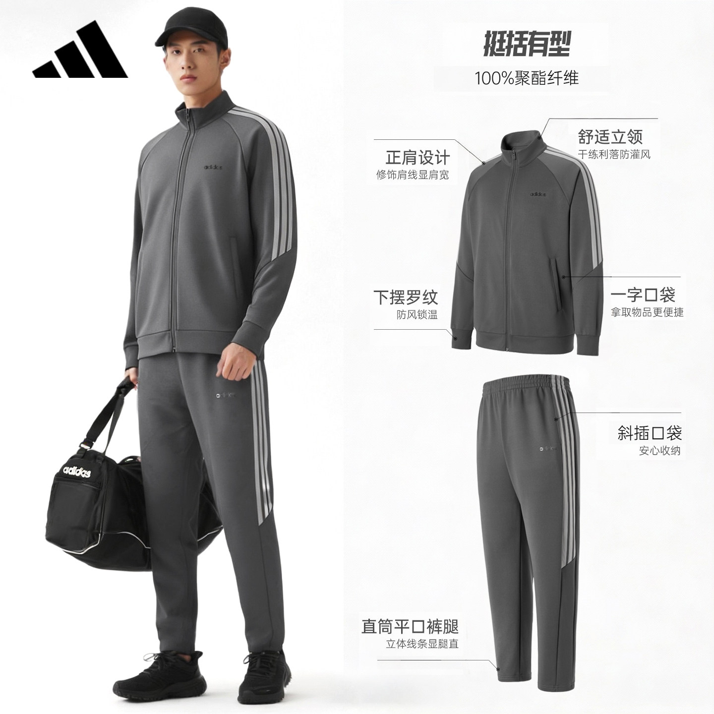 Adidas阿迪达斯运动套装男女跑步休闲卫衣开衫卫裤两件套KG8951,淘宝优惠券,粉丝福利购,淘宝优惠卷