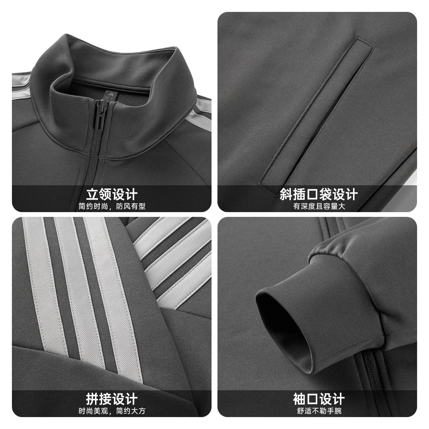 Adidas阿迪达斯运动套装男女跑步休闲卫衣开衫卫裤两件套KG8951,淘宝优惠券,粉丝福利购,淘宝优惠卷