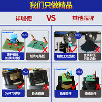 Xiang Ruede electrician rocking meter 500vzc-7 megao meter 2500V insulation resistance tester 1000v ground resistance